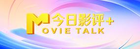 豆国产96在线|亚洲